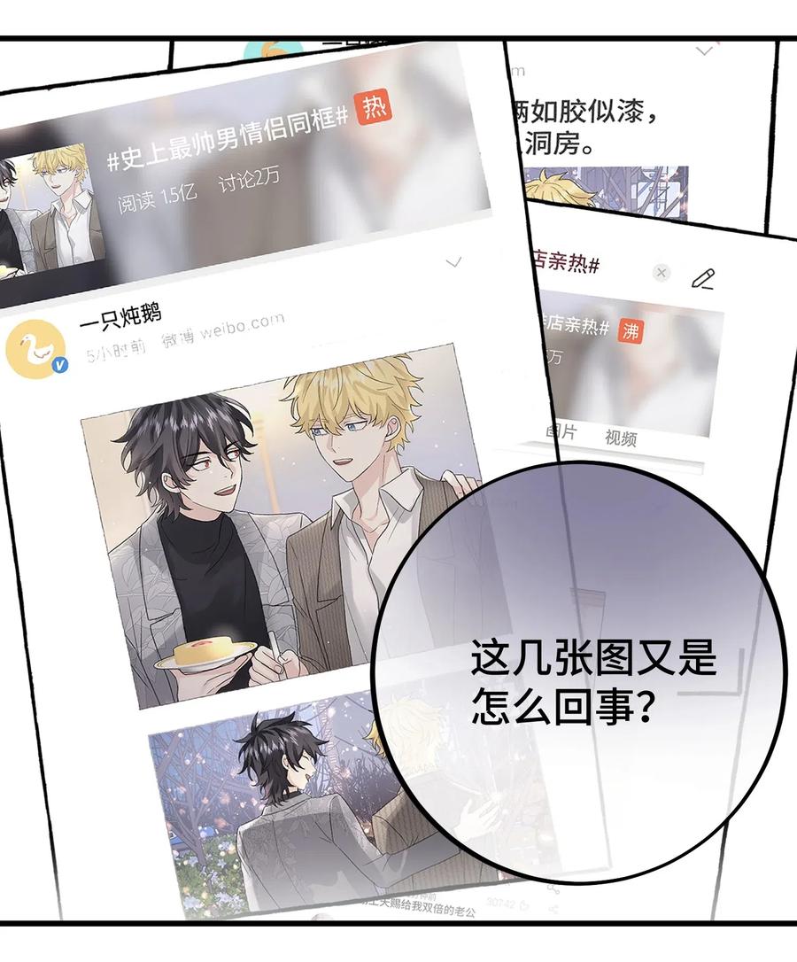 029 动摇3