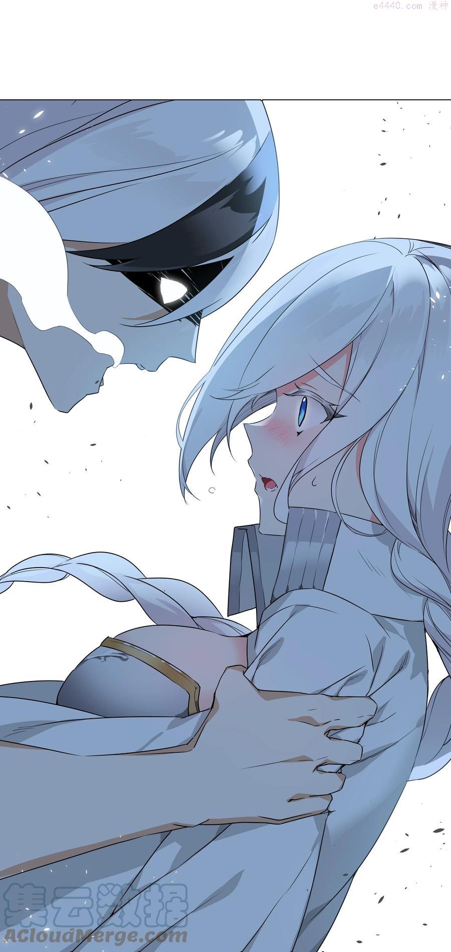 妹子太多只好飞升了免费漫画漫画,047 我是不是来得不是时候1图