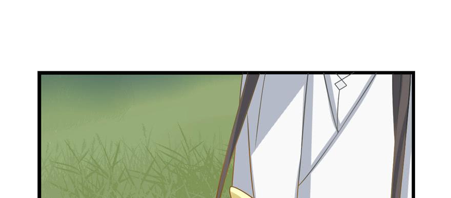 毒步天下特工神医小兽妃漫画最新漫画,1162图
