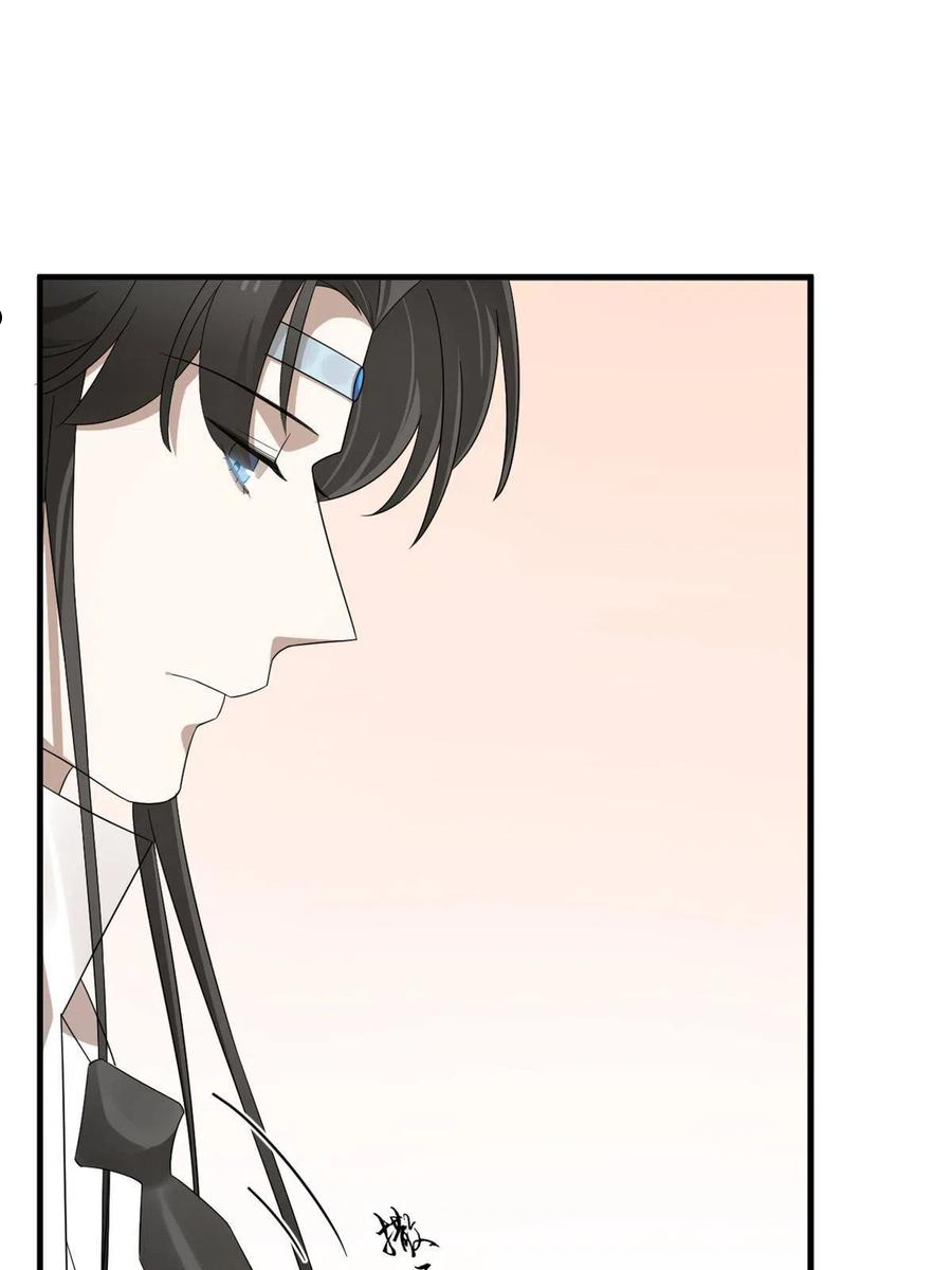 毒步天下特工神医小兽妃漫画免费观看漫画,3405图