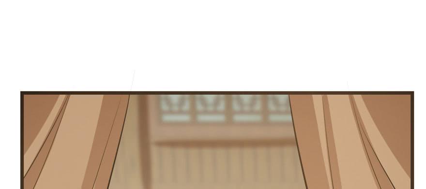 毒步天下特工神医小兽妃漫画免费观看漫画,233图