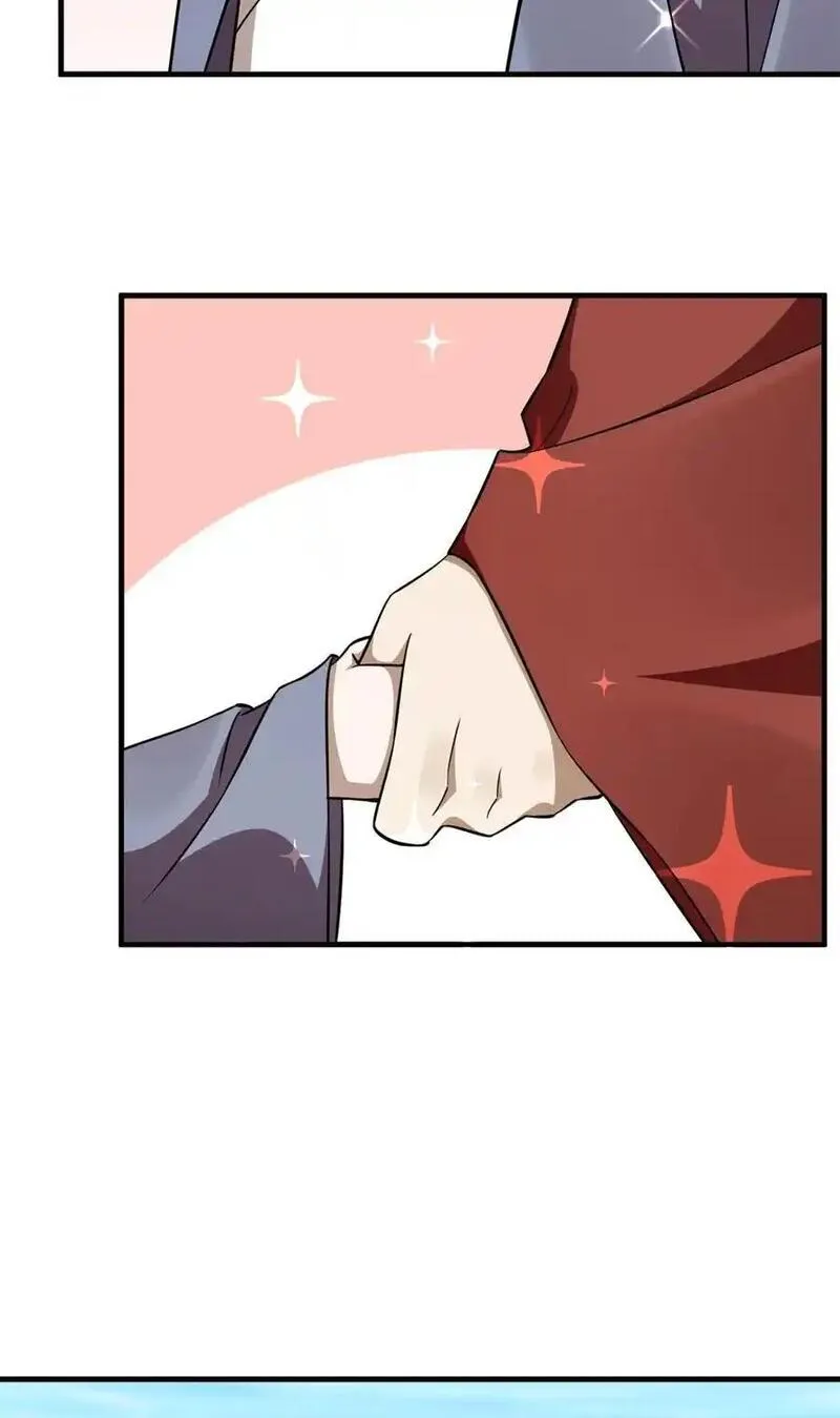 毒步天下:特工神医小兽妃漫画免费漫画,498 4984图