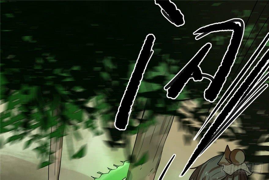 毒步天下特工神医小兽妃免费小说漫画,242图