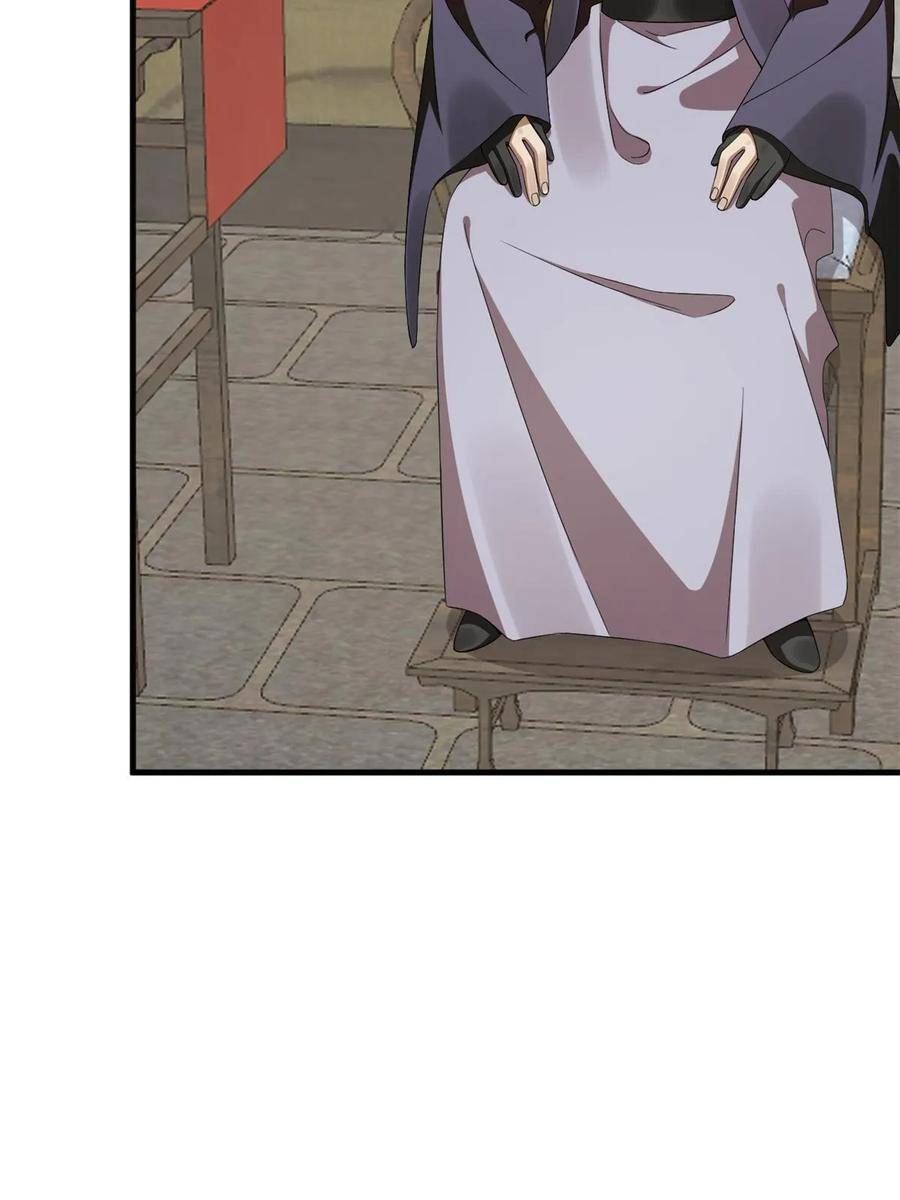 毒步天下特工神医小兽妃txt漫画,4365图
