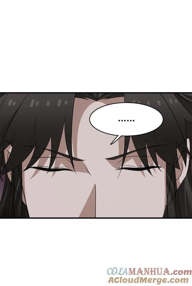 毒步天下特工神医小兽妃漫画免费观看漫画,477 4775图