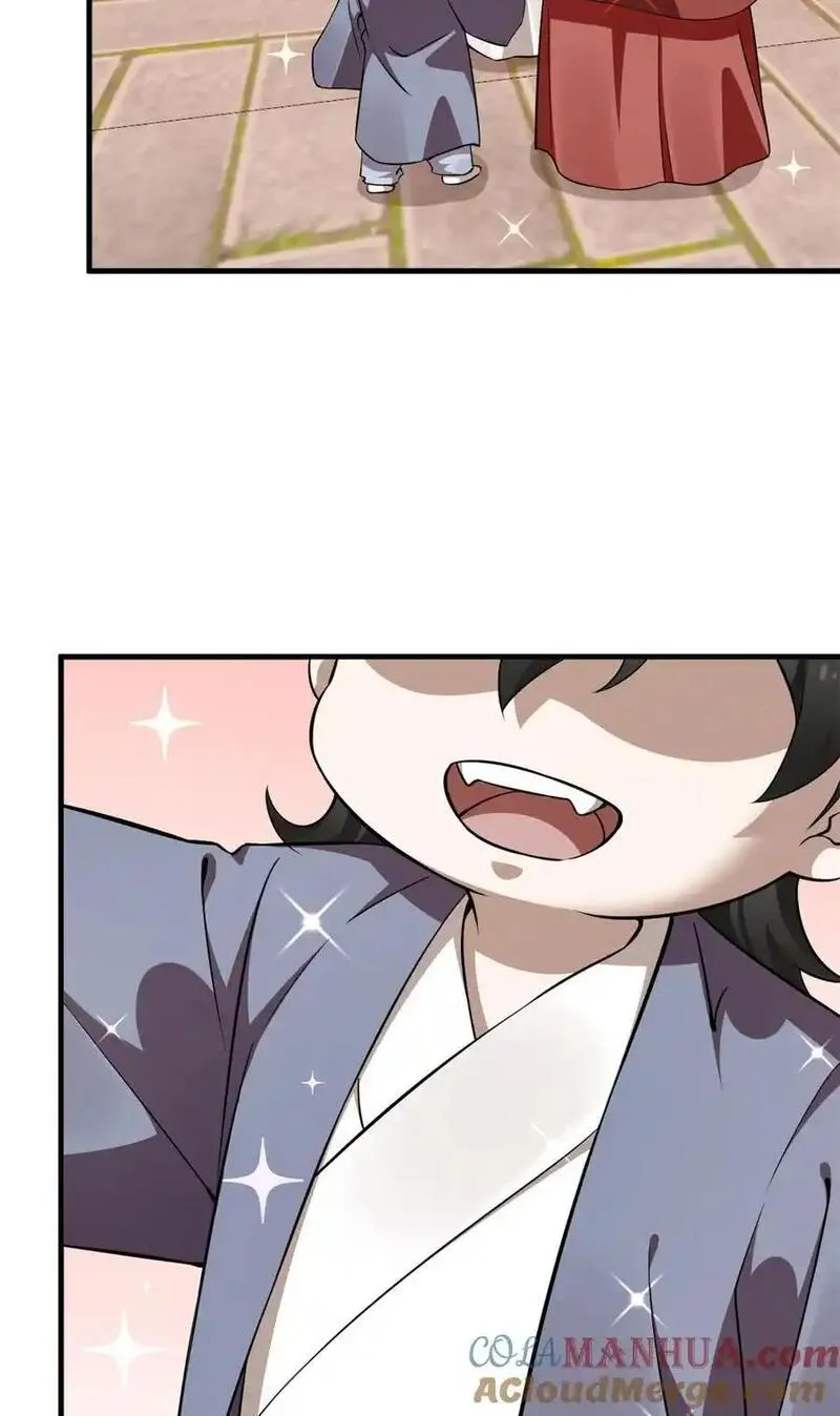 毒步天下:特工神医小兽妃漫画免费漫画,498 4983图