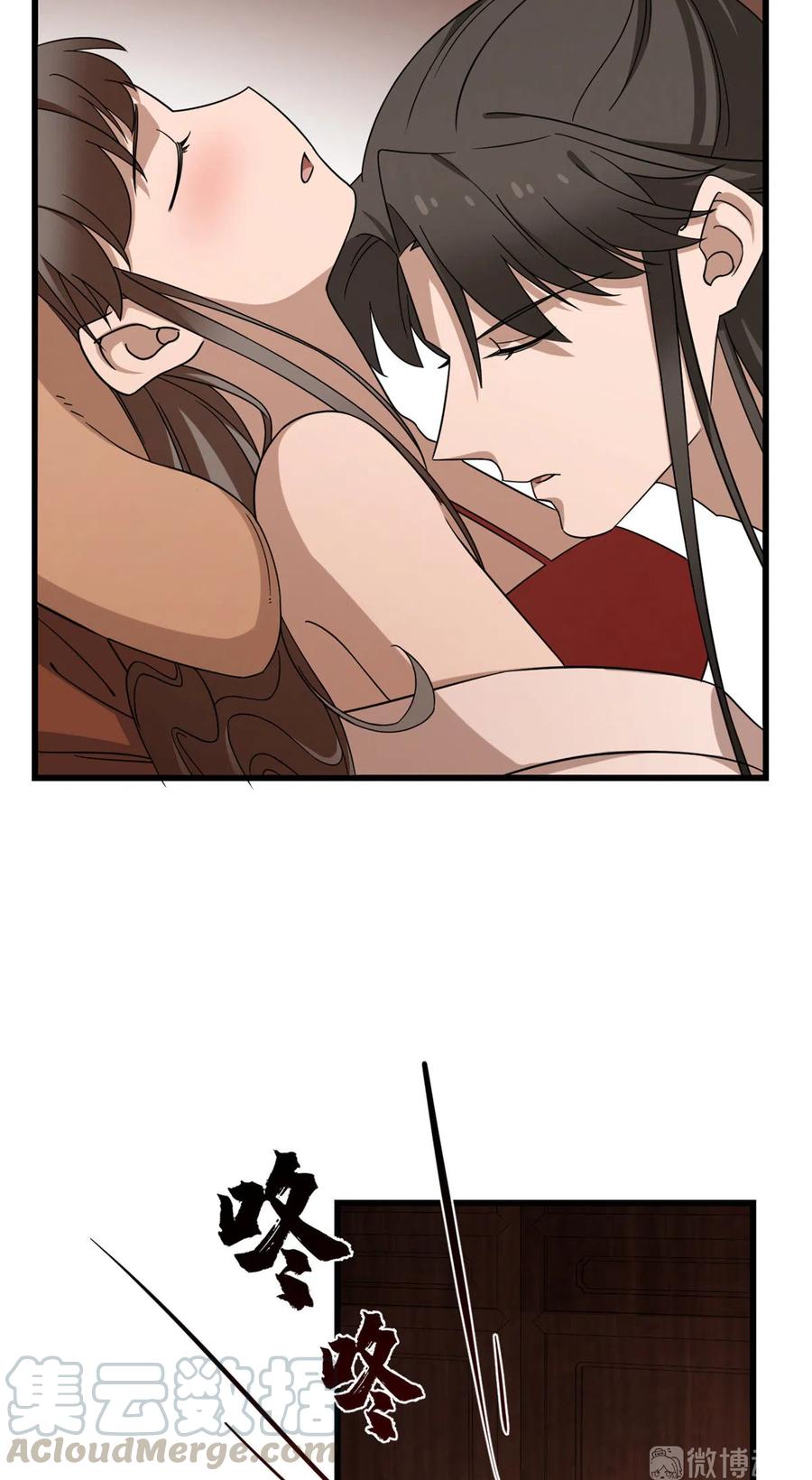 毒步天下特工神医小兽妃漫画最新漫画,2215图