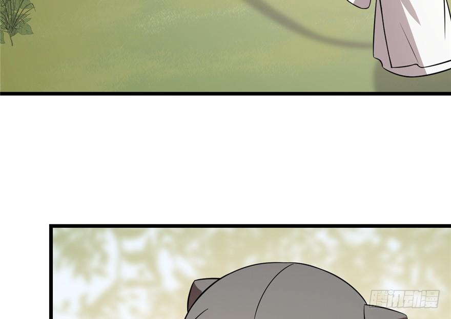 毒步天下特工神医小兽妃漫画免费观看漫画,624图