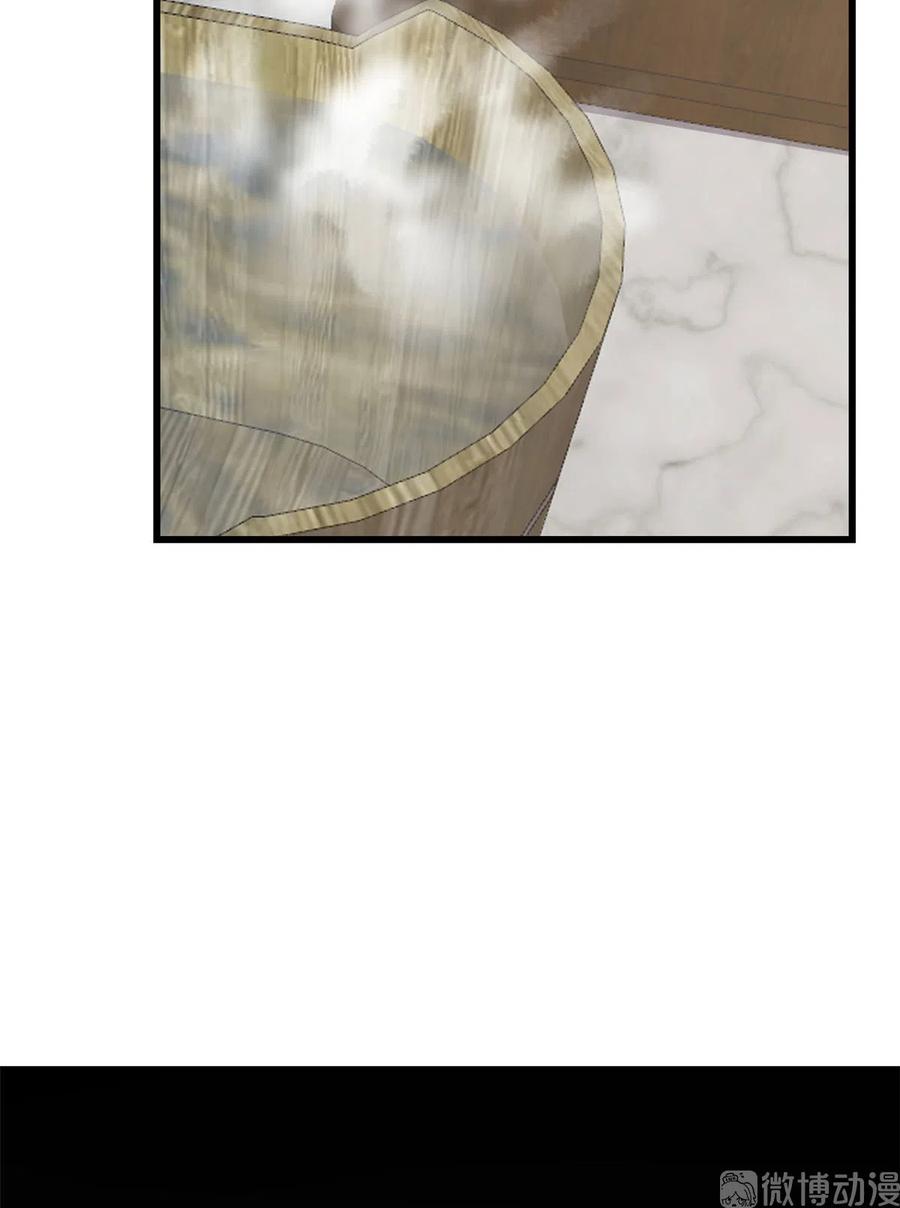 毒步天下特工神医小兽妃免费小说漫画,2473图
