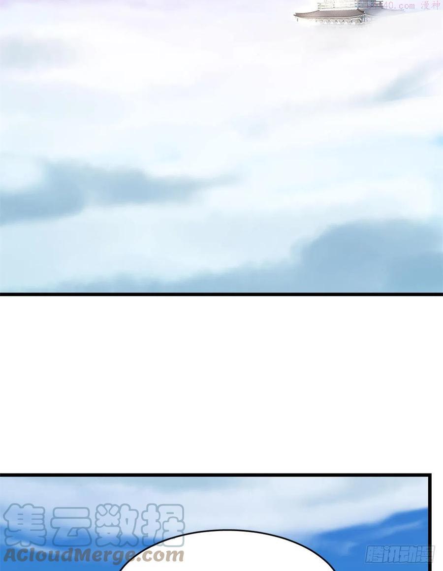 毒步天下特工神医小兽妃免费小说漫画,2853图
