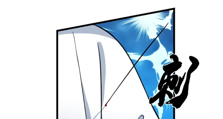 毒步天下特工神医小兽妃漫画最新漫画,352图