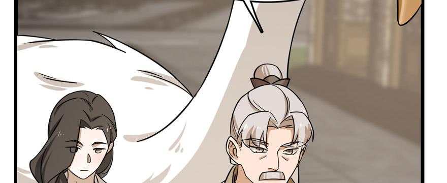 毒步天下特工神医小兽妃漫画免费观看漫画,924图