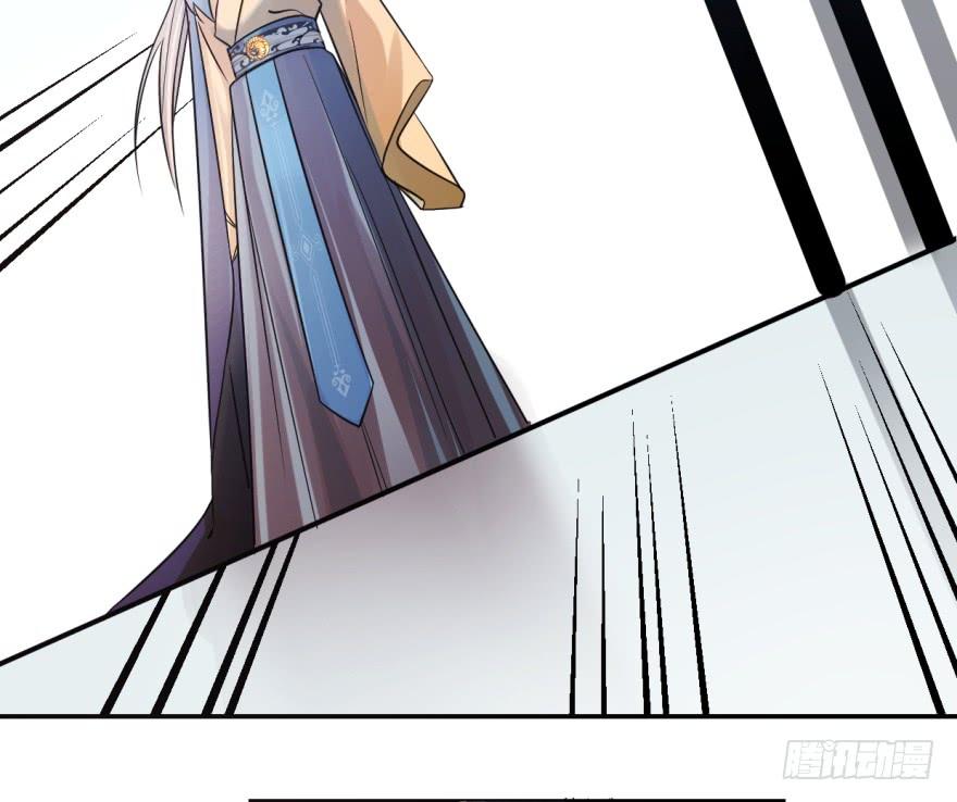 毒步天下特工神医小兽妃漫画最新漫画,033图
