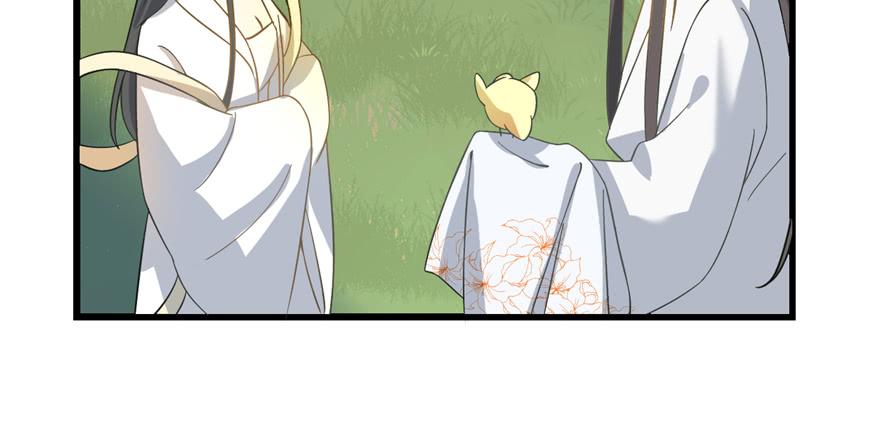 毒步天下特工神医小兽妃漫画最新漫画,1165图