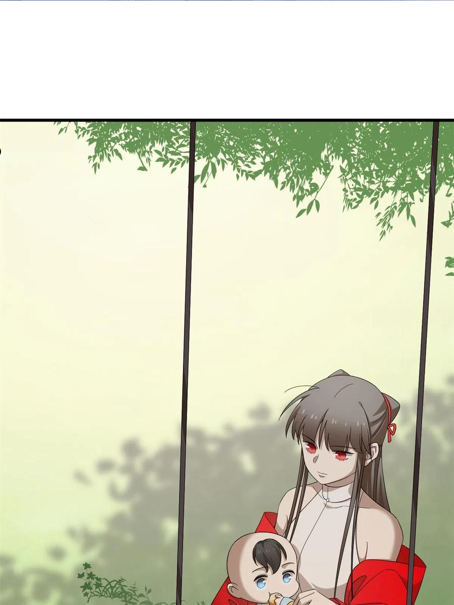毒步天下:特工神医小兽妃漫画免费漫画,3343图