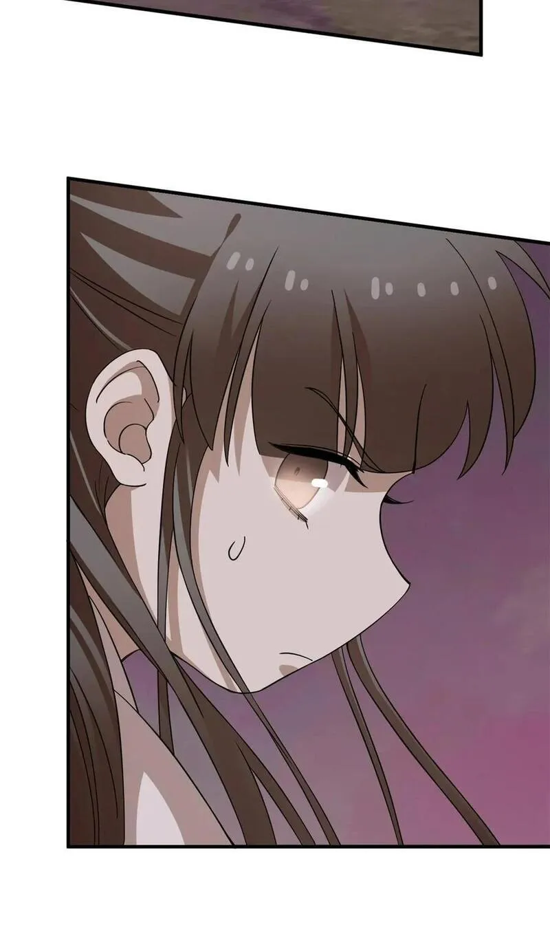 毒步天下特工神医小兽妃漫画最新漫画,471 4713图