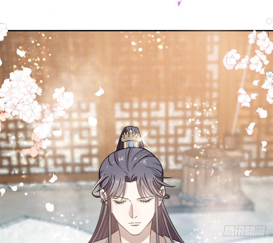 毒步天下特工神医小兽妃漫画免费观看漫画,164图