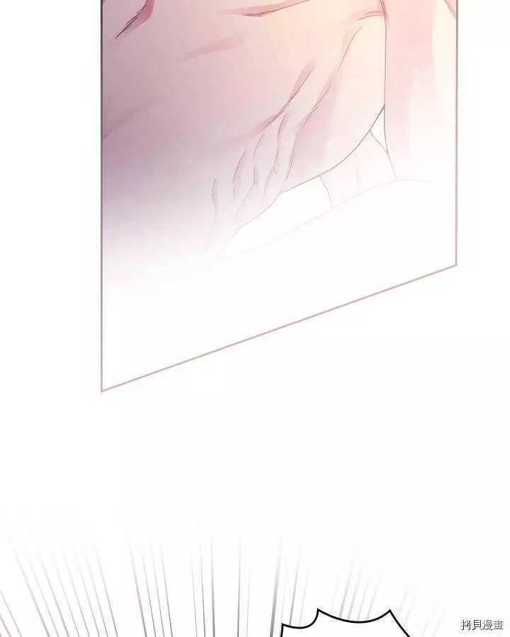 第85话3