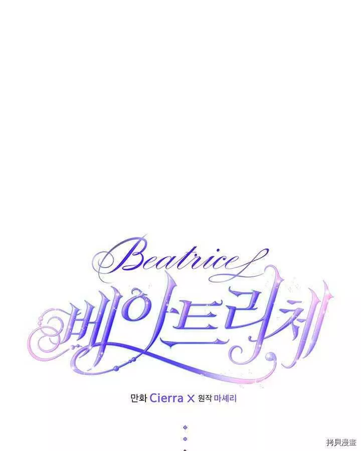 第75话0