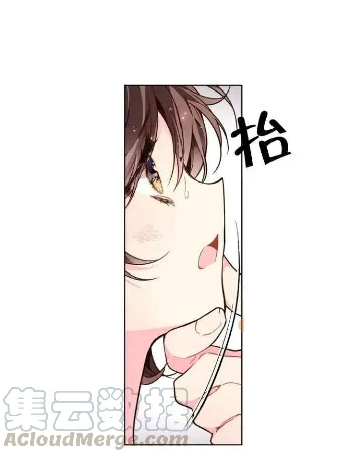 第38话0