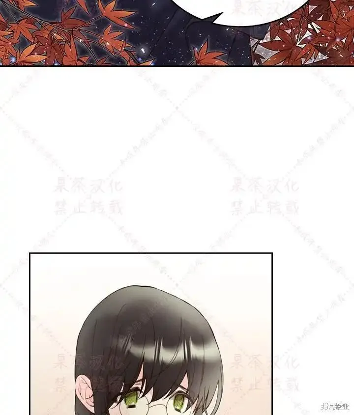 第86话(19版)4