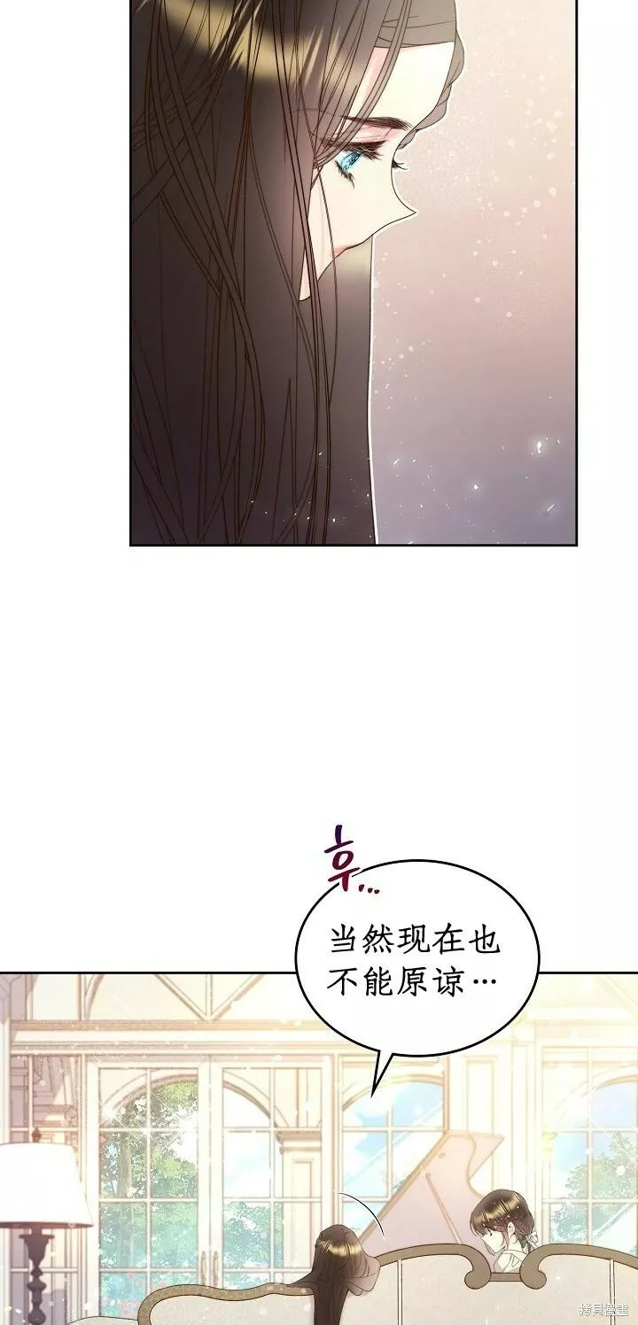 第93话1