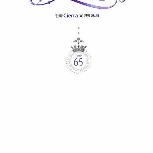 第65话1