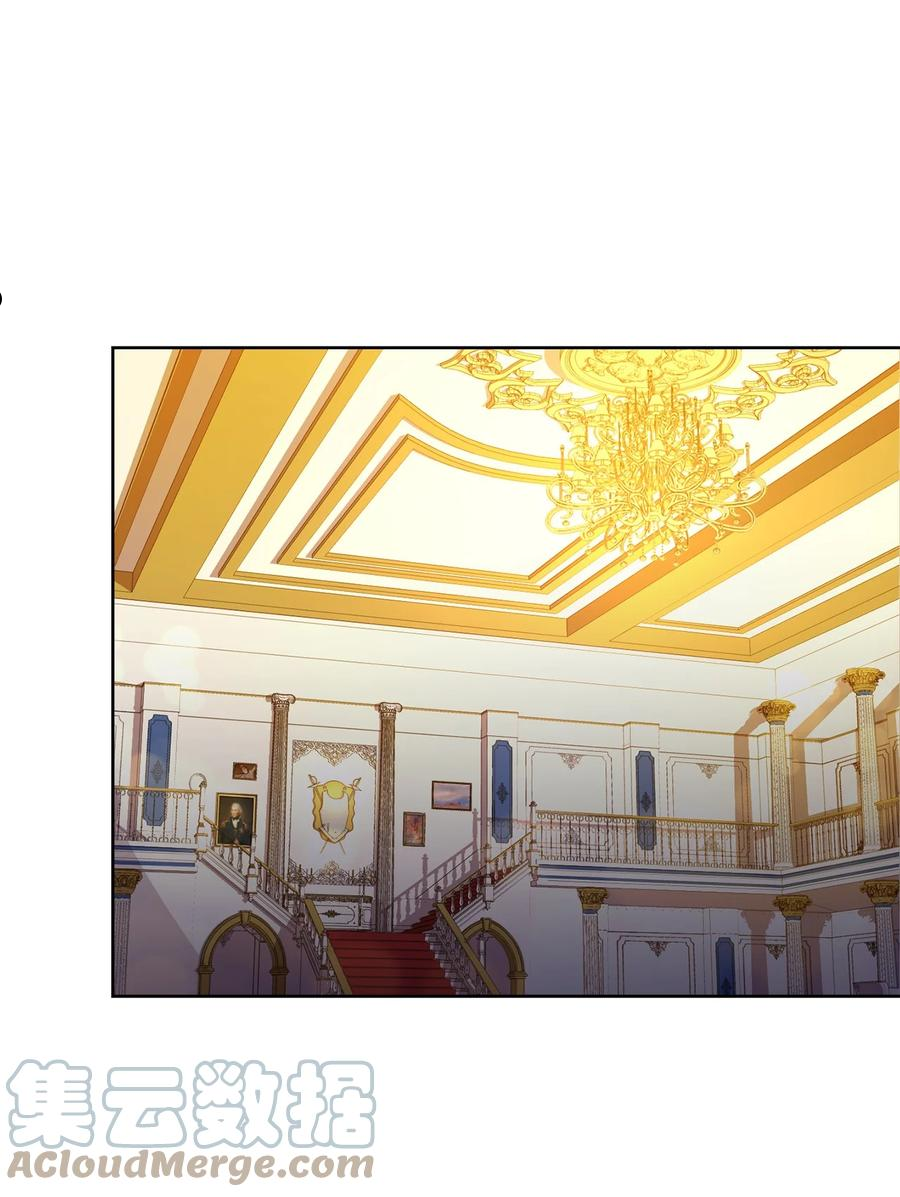 危险工作老板秘书是谁漫画,39 入侵者1图