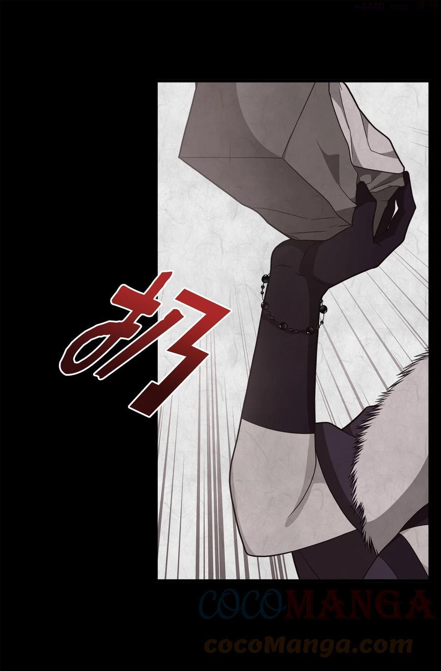 危险的工作能干吗漫画,25 尝试4图