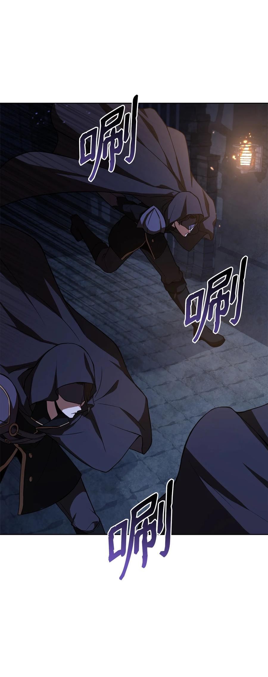 危险的工作能干吗漫画,51 置身异国2图