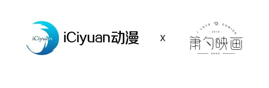 又被男神撩上热搜漫画,养娃篇03 这就是父爱吧？4图