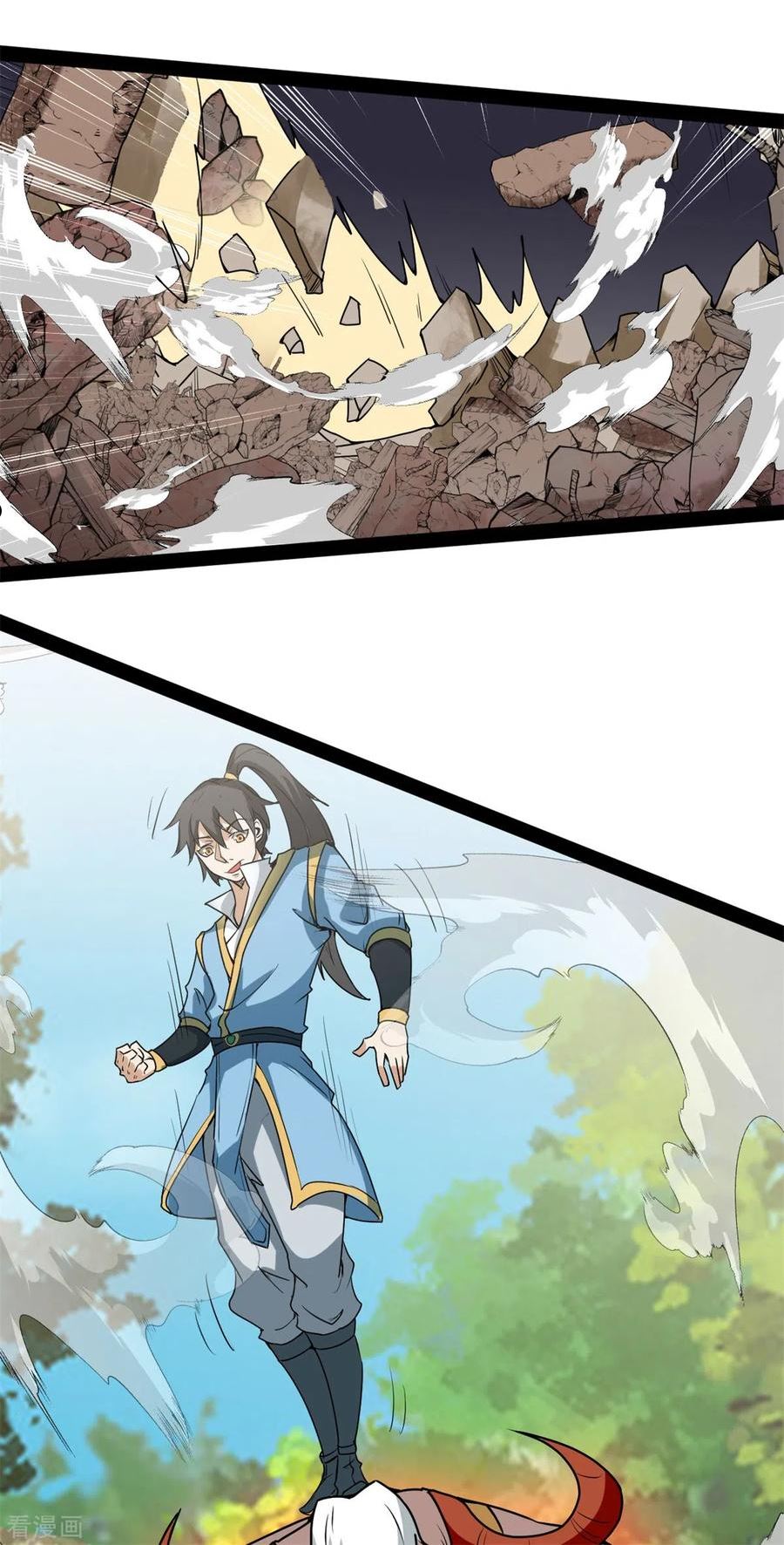元始不灭诀笔趣阁免费阅读漫画,第101话 大战牛头人4图