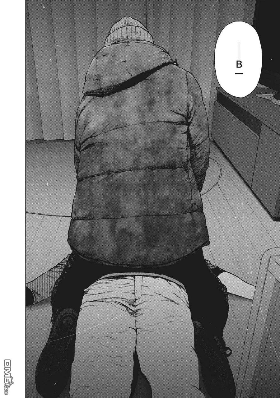 第89话3
