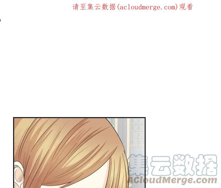第47话 冰冷与温暖0