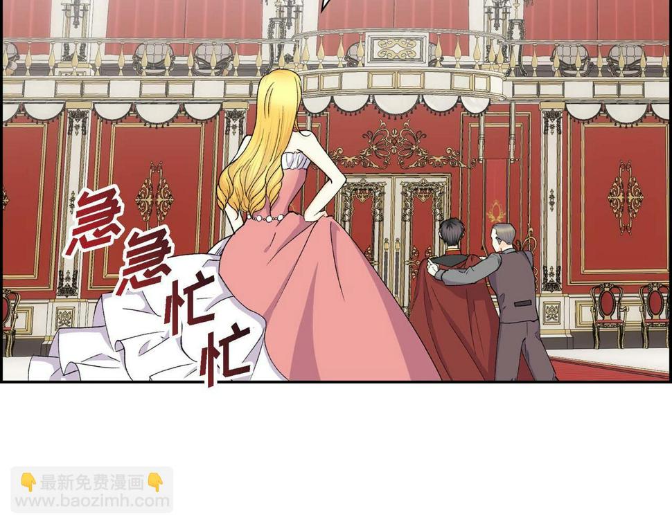 第65话 讨厌与痛苦的地方0