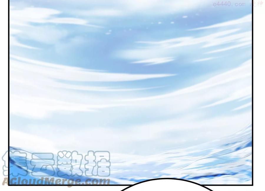 男主和后宫都是我的了漫画土豪漫画,第34话 错乱5图