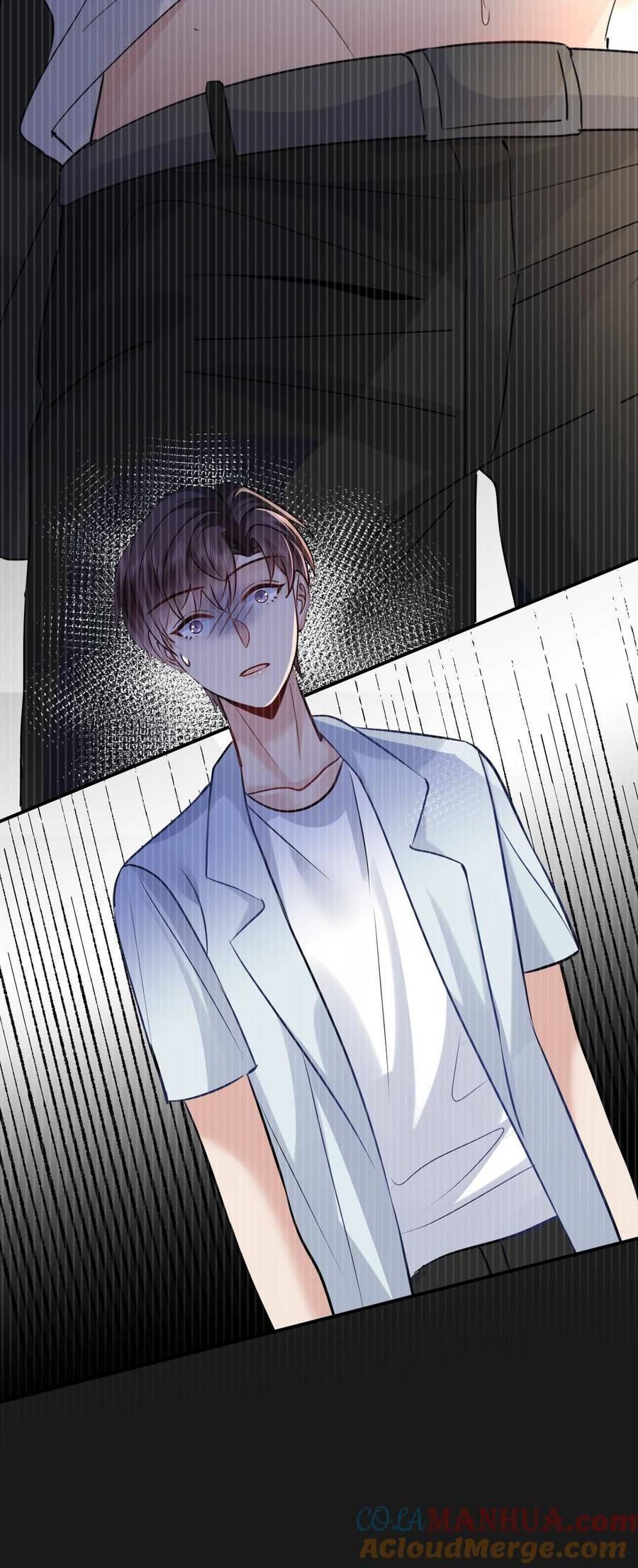 纸飞机空中之王折法漫画,105 药4图