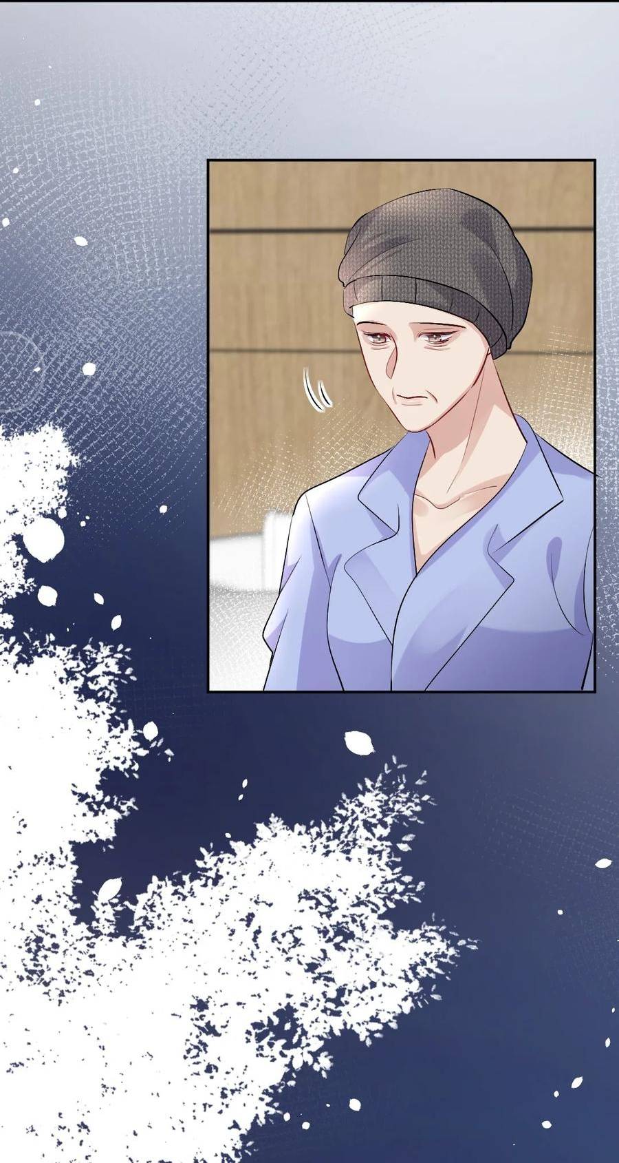 纸飞机telegeram下载漫画,091 诱饵计划4图