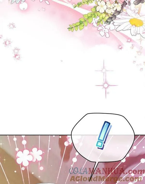 我的丈夫不可能那么可爱漫画,49.冒名邀约（1）5图