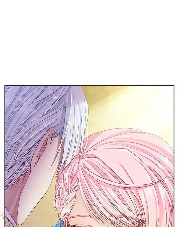 我的丈夫不可能那么可爱漫画,49.冒名邀约（1）2图