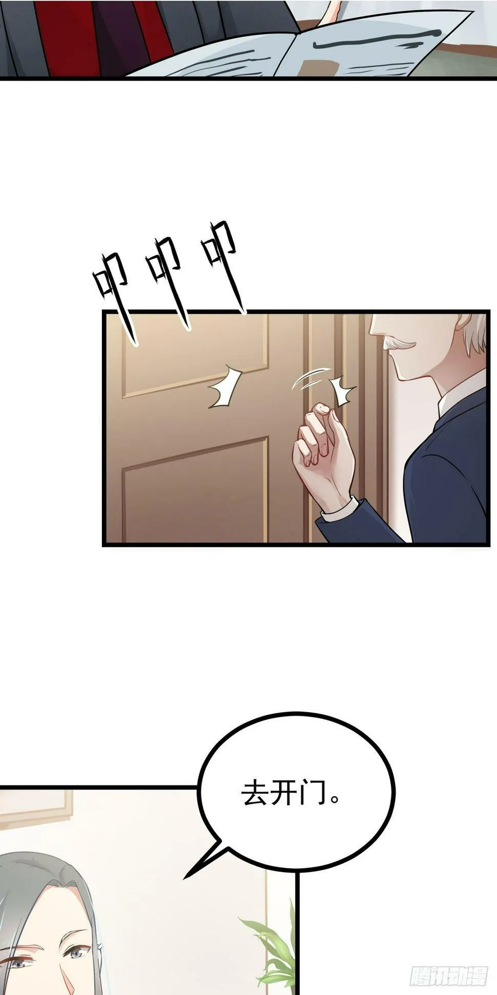 第10话1