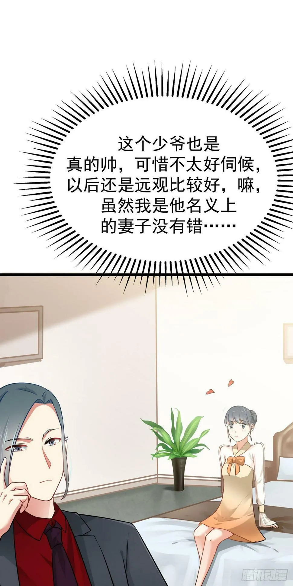 第10话0