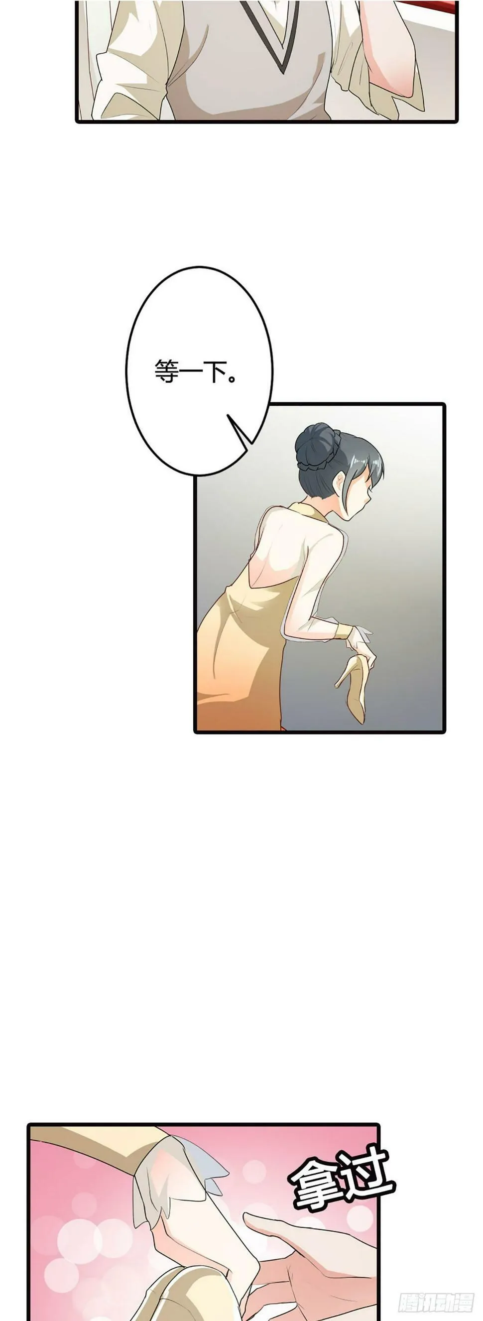 第19话1