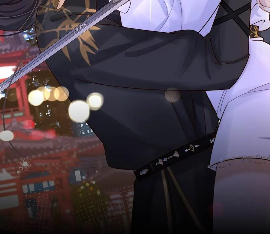 第5话 今天你emo了吗？1