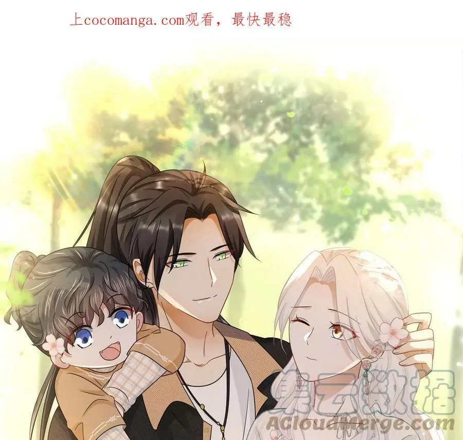 第39话 棒打鸳鸯0