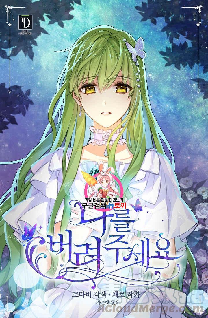 第19话0