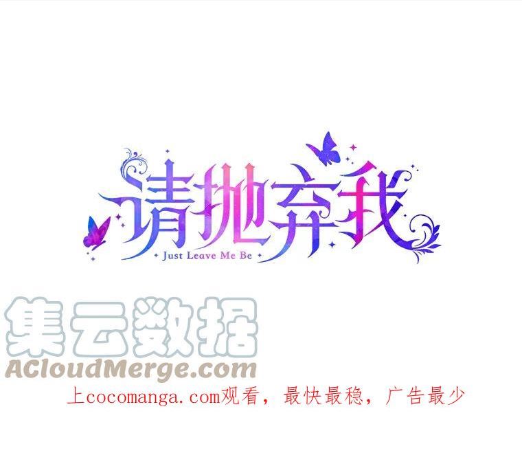 104.入侵0