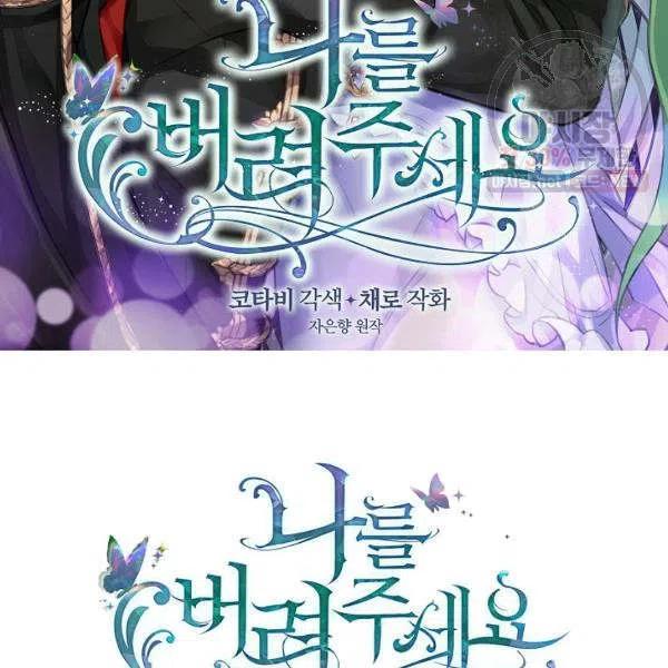 第52话1