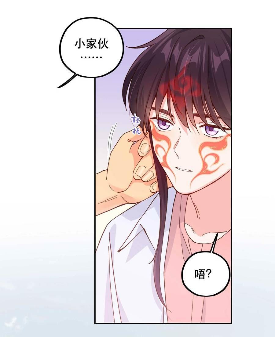124 准备过鬼节3