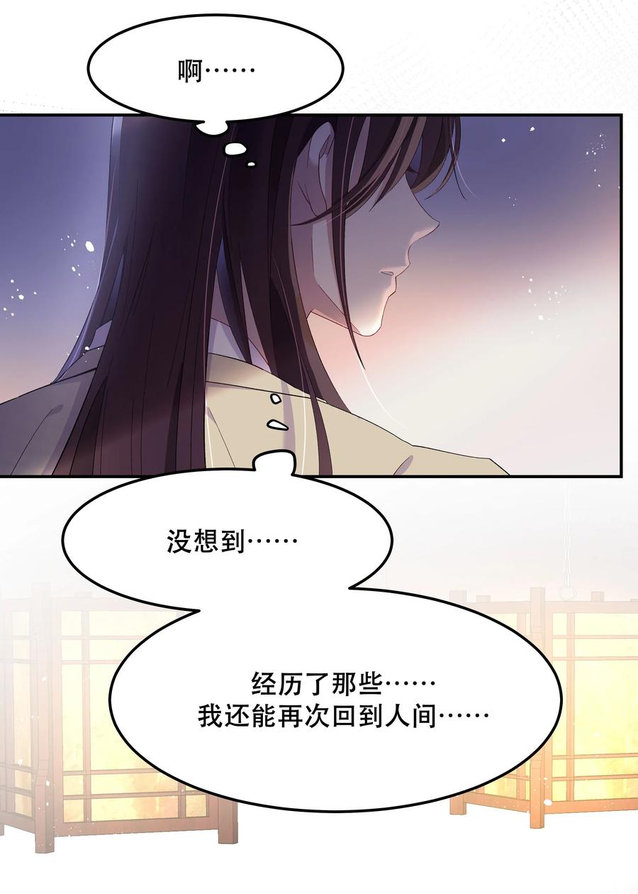003 把这药喝了！2